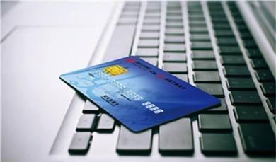 三种信用卡办卡方式都有什么优势，沈阳市代还信用卡选择这种通过率会更高！