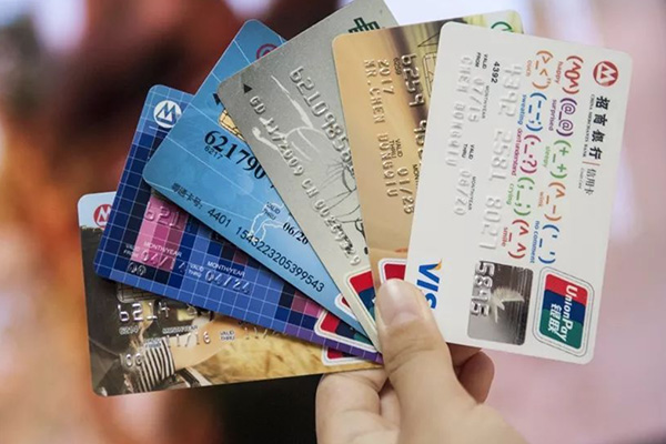 在沈阳信用卡怎么借钱？信用卡垫还厂家介绍三种借款方式，适用多个场景
